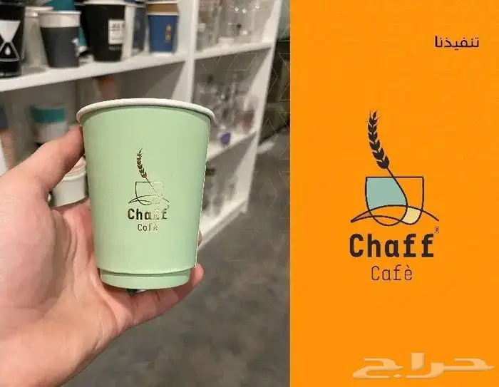طباعه اكواب وعلب واكياس ورقيه وبلاستيكيه 0