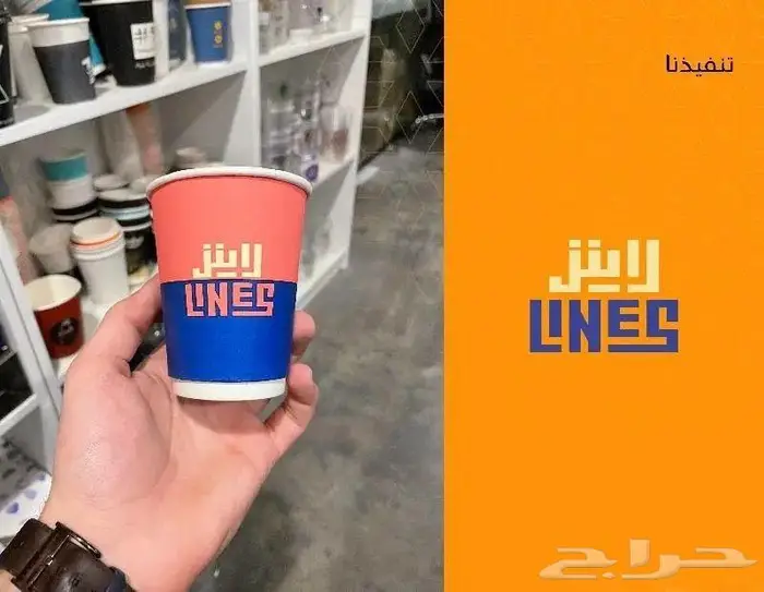 طباعه اكواب وعلب واكياس ورقيه وبلاستيكيه 3