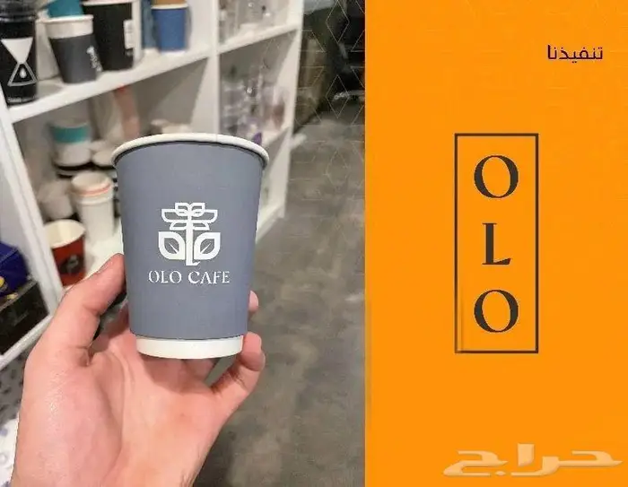 طباعه اكواب وعلب واكياس ورقيه وبلاستيكيه 6