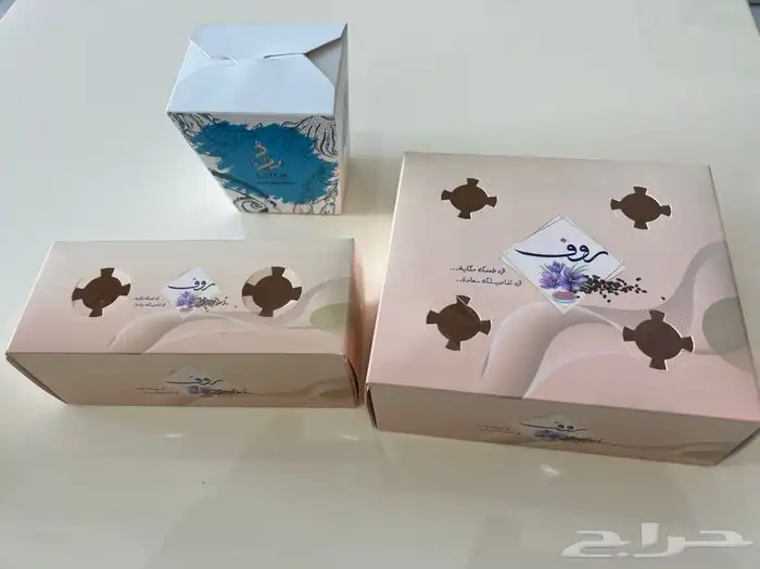 طباعة اكياس طباعةبوكسات طباعة ورق تغليف ورق زبده ورق ساندوش 5