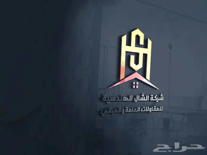 تصميم الكروت الشخصية والشعارات 2