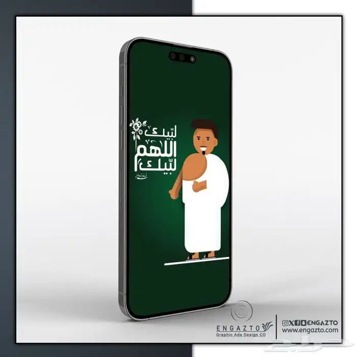 تصميم شخصيات ورسوم متحركة 0