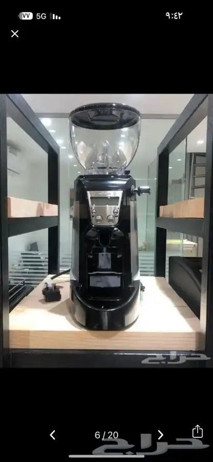 تجهيزات الكوفي والفود ترك 13