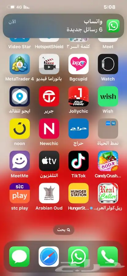 تفصيل مطابخ المنيوم 1