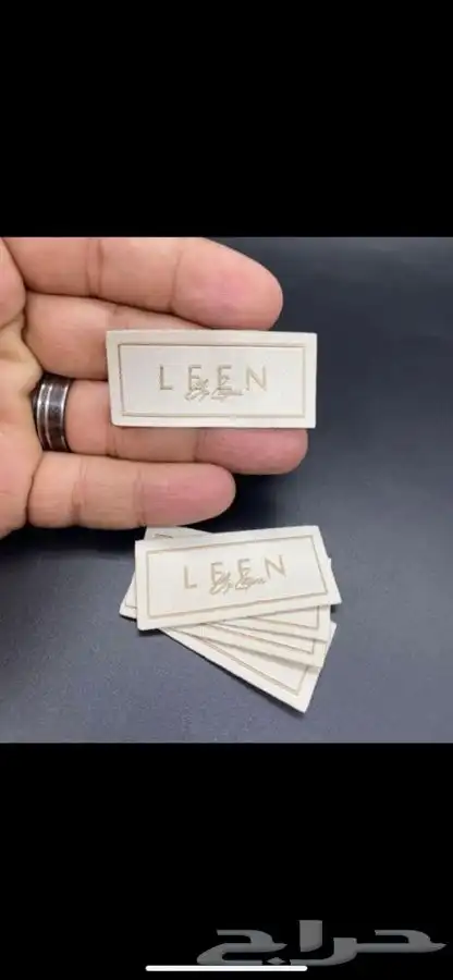 شرايط أكواب لوقو عبايات ليبل عبايات بوكسات أكياس عبايات تاق 4