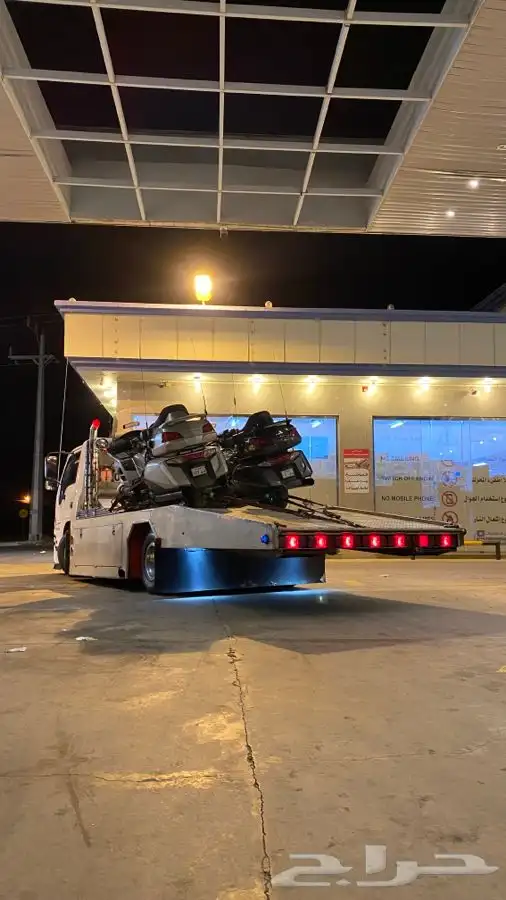 سطحه بيشة 1