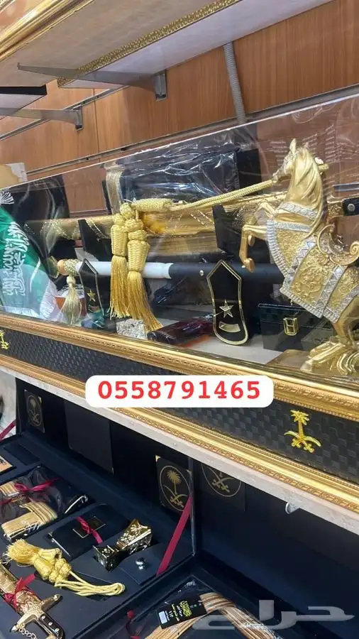 اطقم هدايا رجالي دروع تخرج ملازم سيف ترقية بشت زواج 0