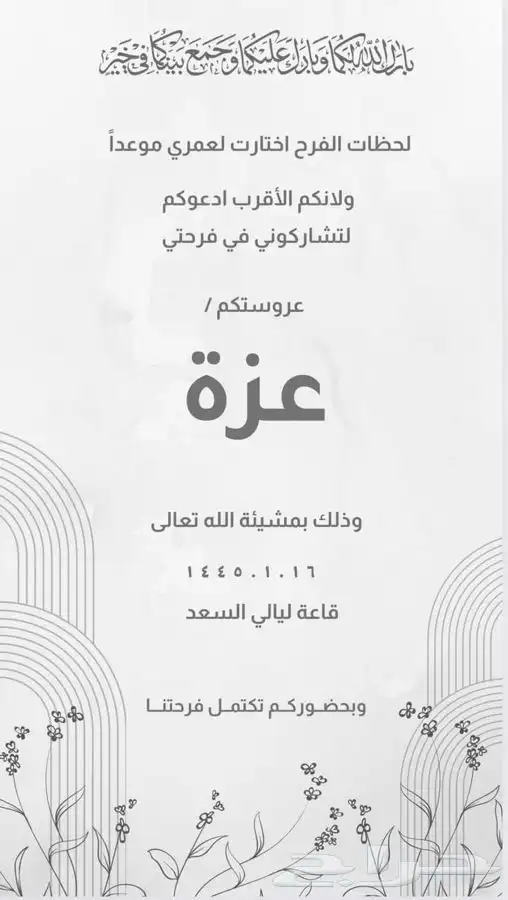 تصميم صور وفديوهات على اذواقكم 2