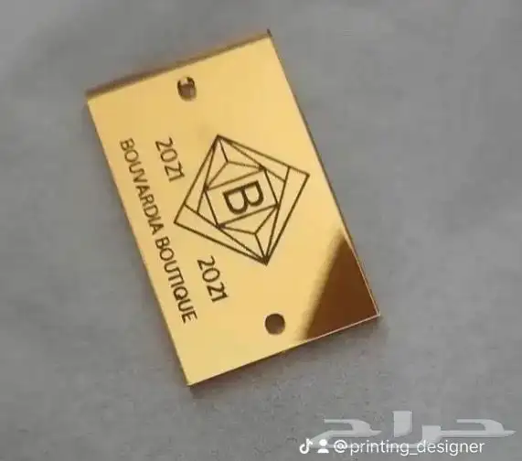 شرايط أكواب لوقو عبايات ليبل عبايات بوكسات أكياس عبايات تاق 28