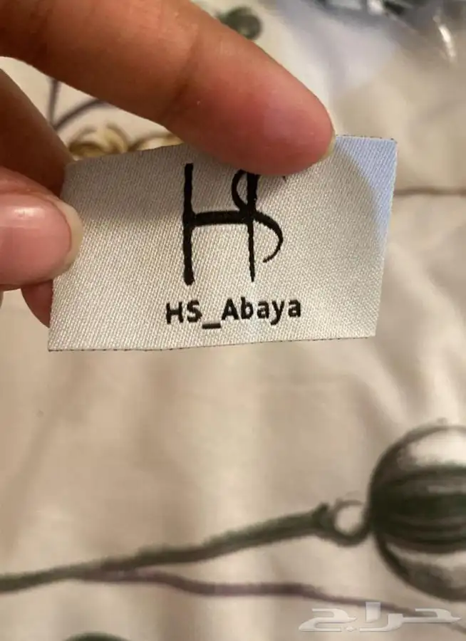 شرايط أكواب لوقو عبايات ليبل عبايات بوكسات أكياس عبايات تاق 55