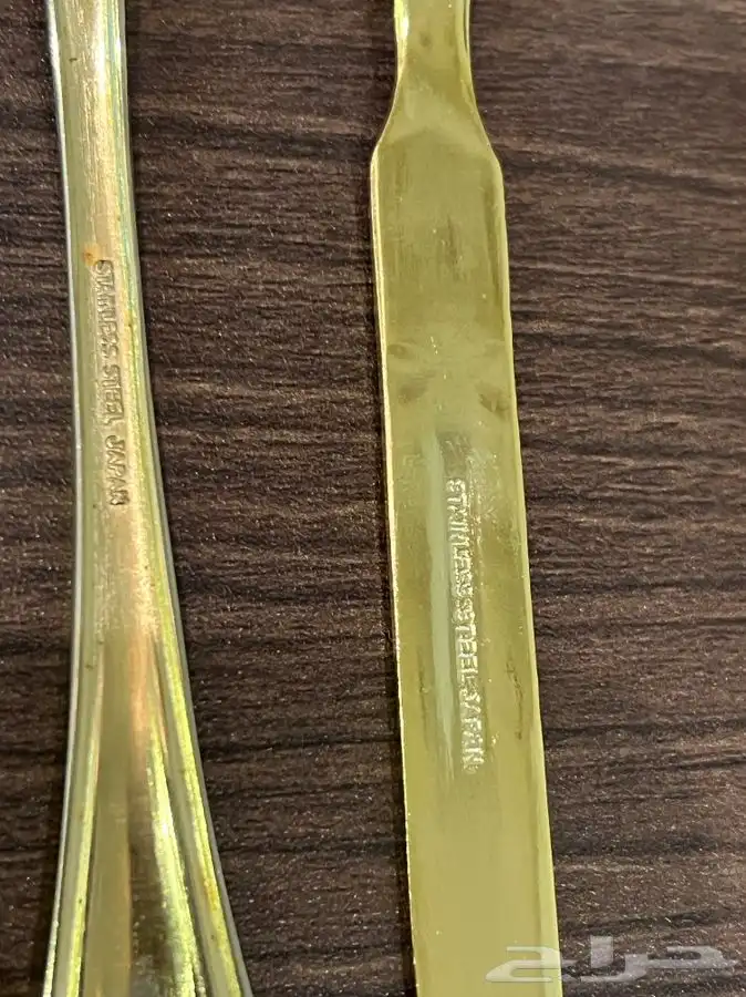 شوك أهلا  وسهلا  كبيرة 4