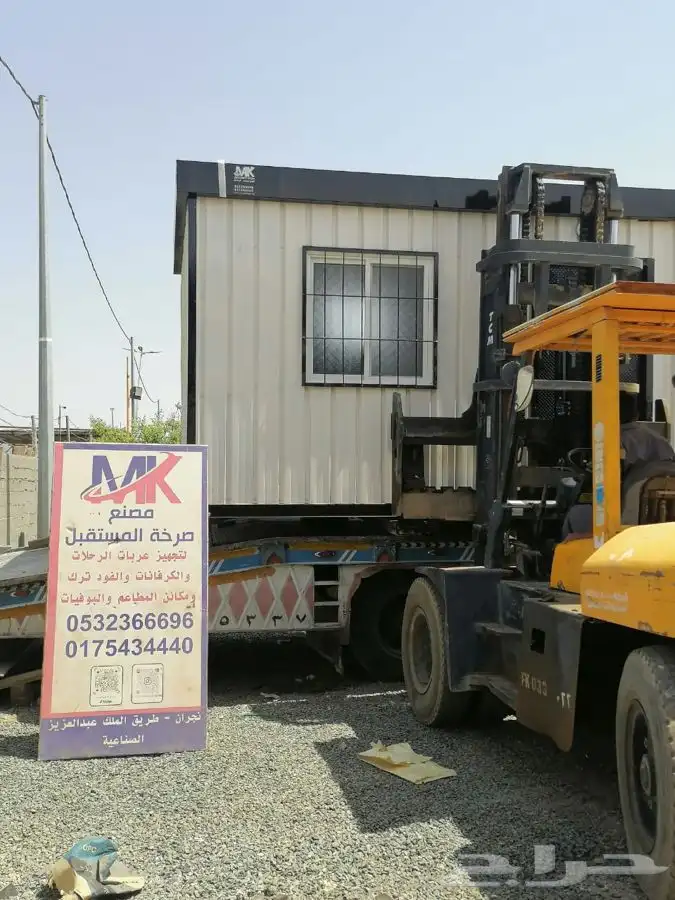 غرفه جاهزه وبيوت 67