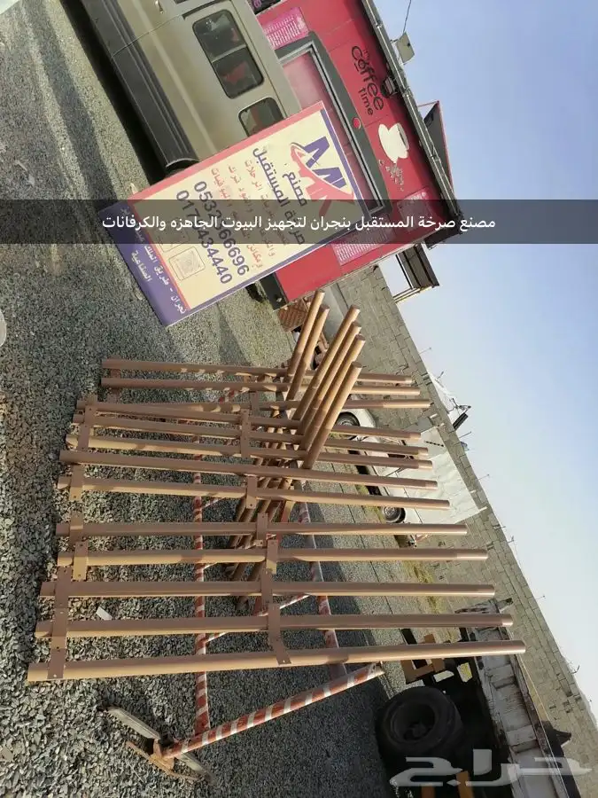 غرفه جاهزه وبيوت 61