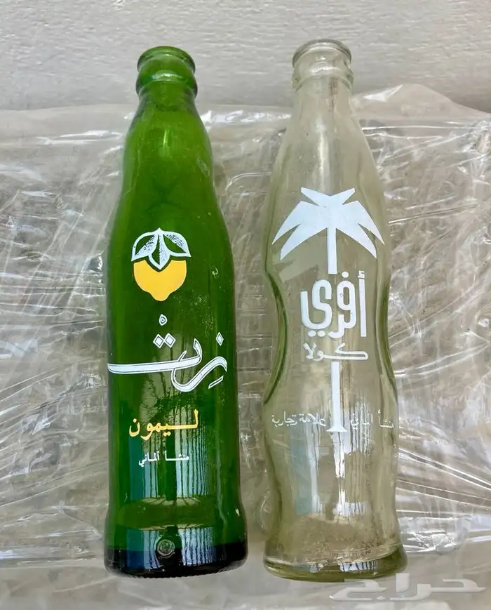 للبيع اغرشة غراش زت افري كولا ألمانيا قديمة تراث يوجد مجموعة 0