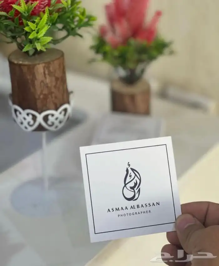 شرايط أكواب لوقو عبايات ليبل عبايات بوكسات أكياس عبايات تاق 46