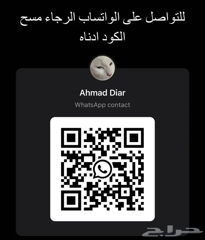 مايكروسوفت اوفيس مدى الحياة 365 1