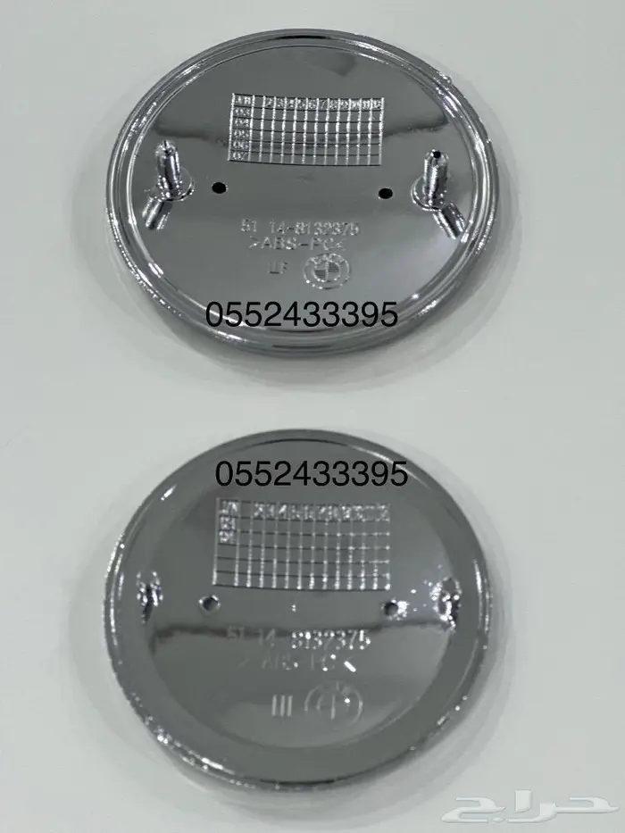 علامات BMW شعارات BMW 3