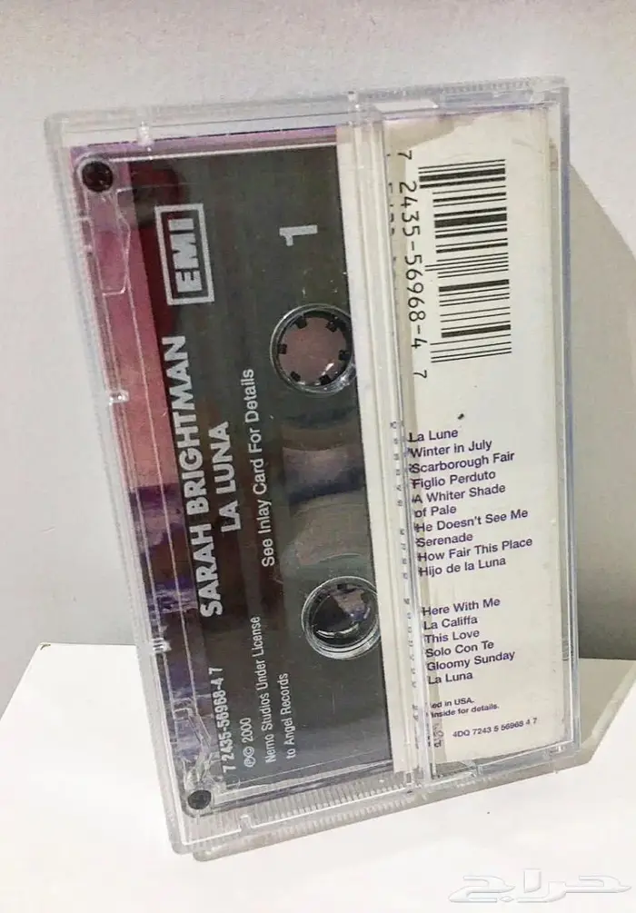 كاسيت أغاني سارة برايتمان Album cassette Sarah Brightman 1