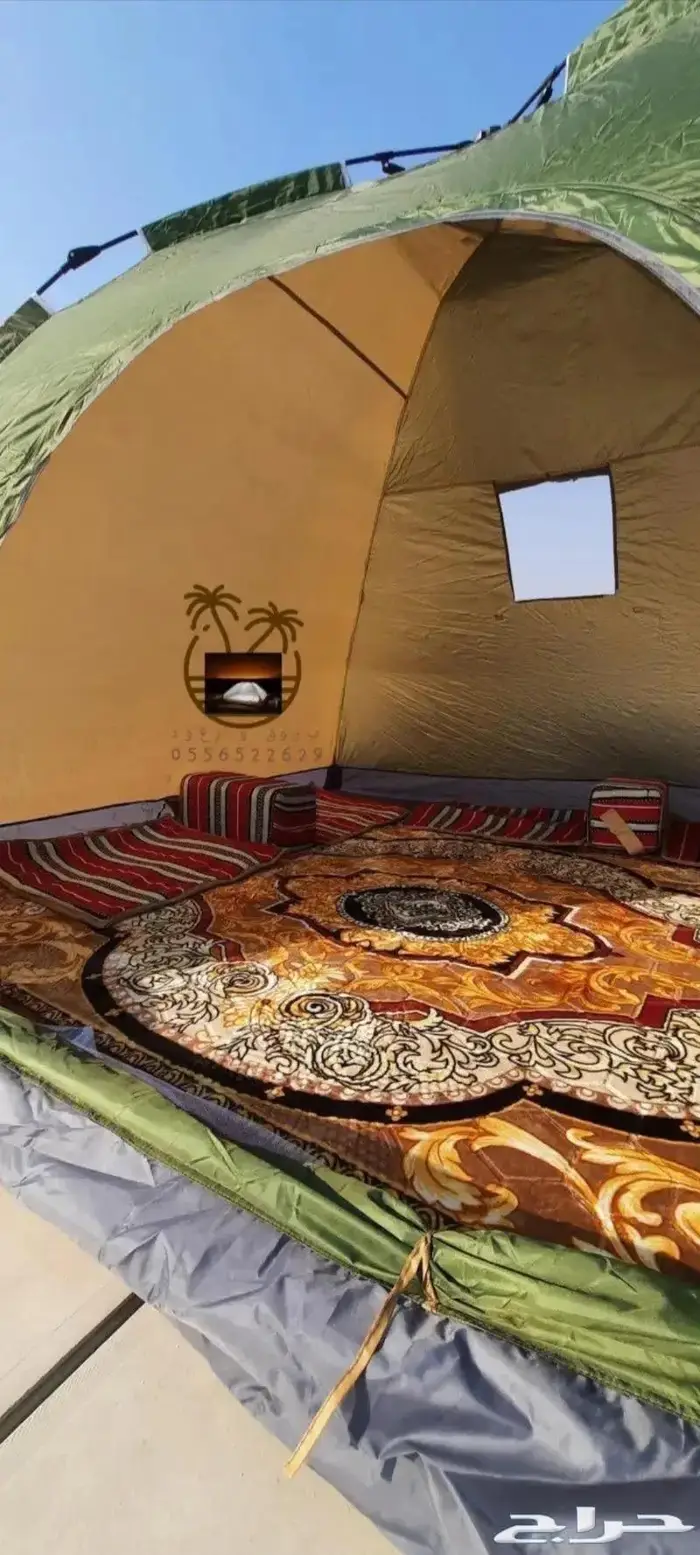 ناموسيات خيام ومبيت باشكال ومقاسات مختلفه 38