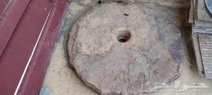 رحا حجر تراثي 0