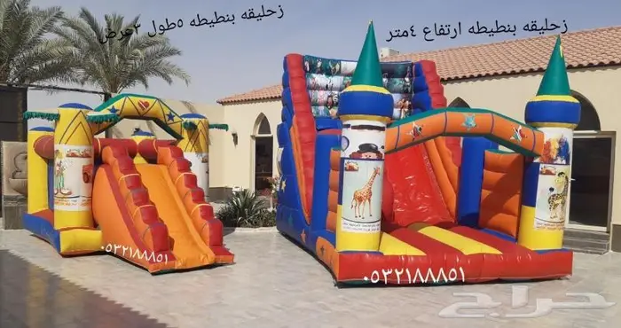 للايجار ملعب صابوني زحليقه هوائيه نطيطه الرياض 9