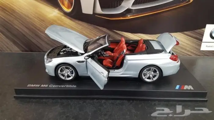 تم البيع .. مجسم بي ام دبليو M6 F12 Caprio 3