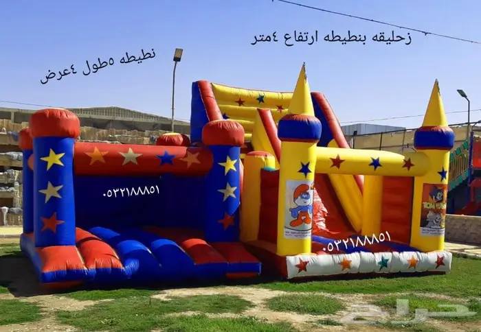 للايجار ملعب صابوني زحليقه هوائيه نطيطه الرياض 18
