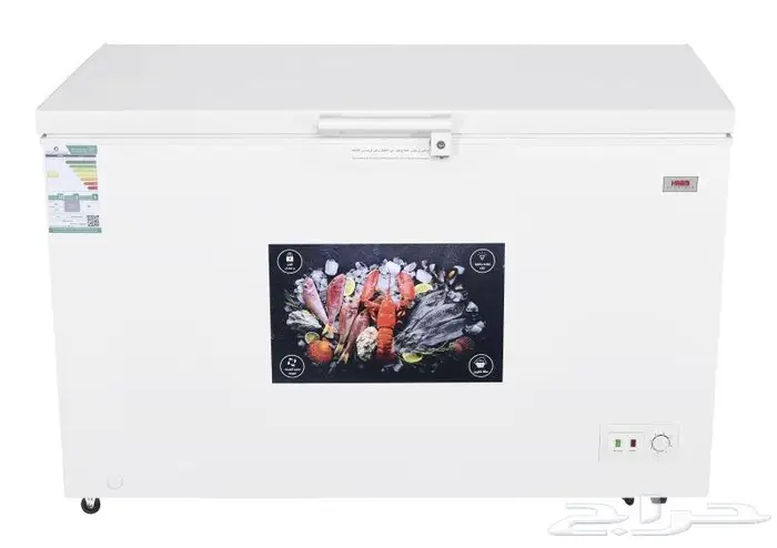 فريزر هام أفقي 13.4 قدم أبيض HM570FR-O23 1