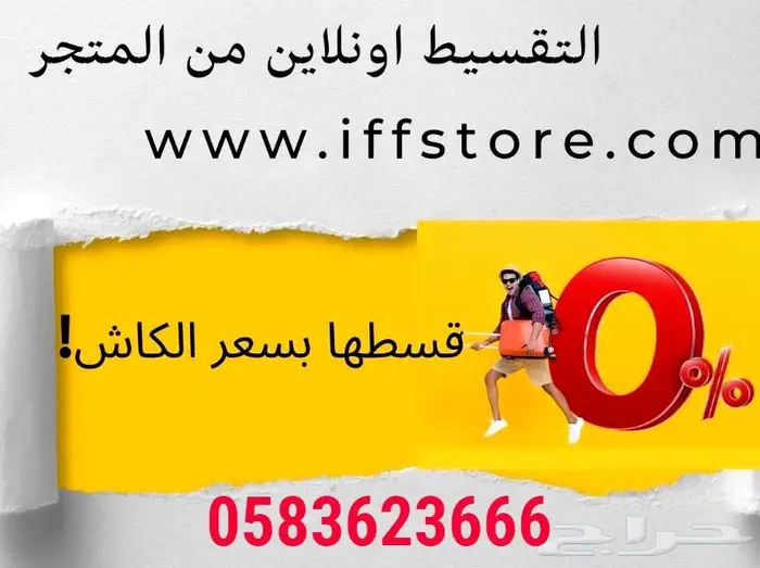 طابعة ثلاثية الأبعاد-صنع مجسمات بلاستيك لأي تصميم كاللعب 13