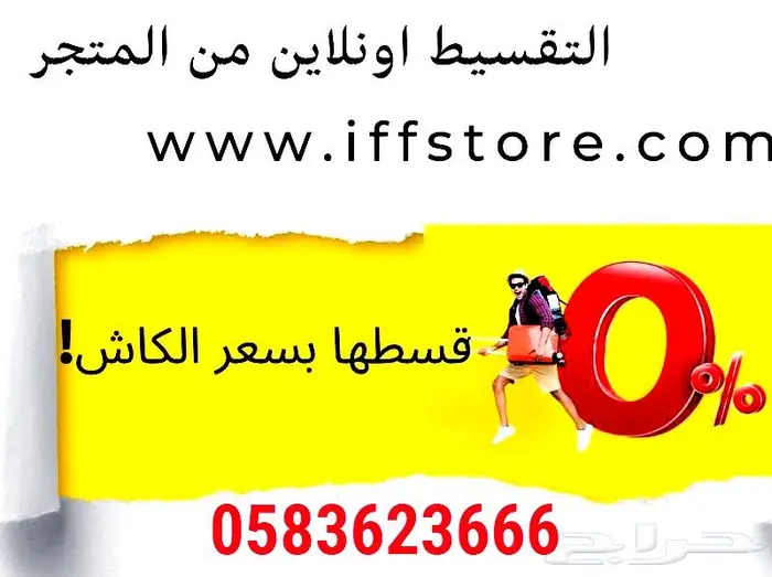 صناعة العطور والجلود والبلاستيك-أفضل ماكينة حفر ليزر 5