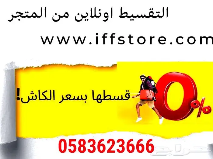 صناعة الأختام - صناعة أختام فلاش - بسهولة وسرعة 6