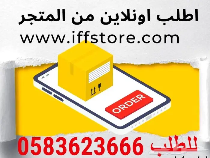 طابعة مقص احترافية طباعة ليبل منتجات واستكرات 7