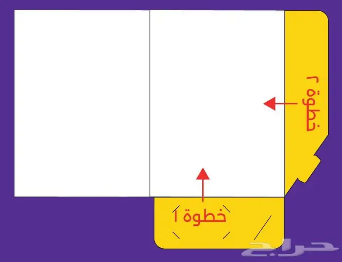 تصميم شعار وهوية بصرية 1