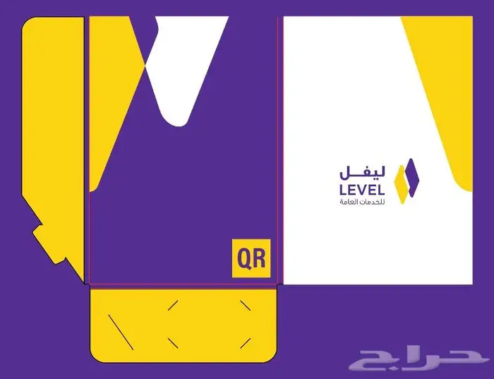 تصميم شعار وهوية بصرية 0