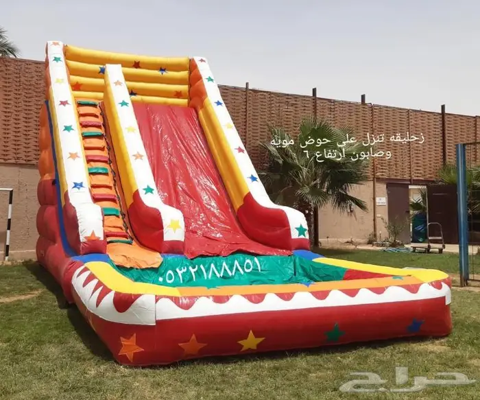 للايجار ملعب صابوني زحليقه هوائيه نطيطه الرياض 4