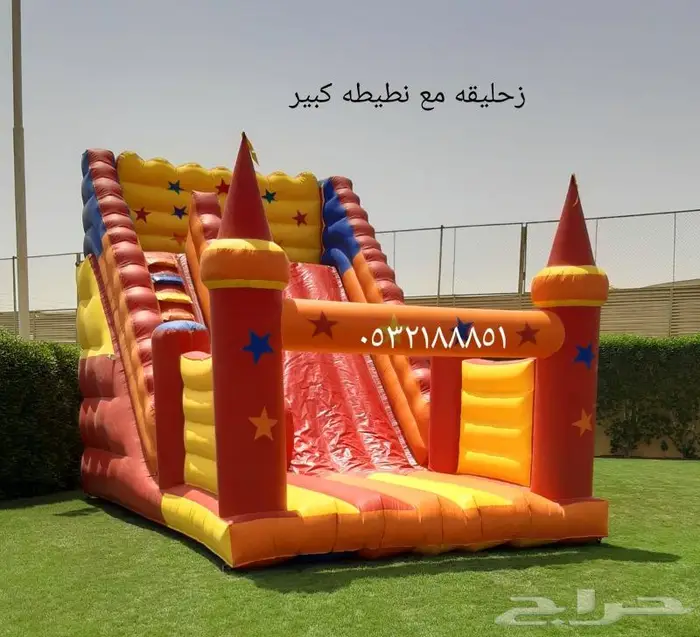 للايجار ملعب صابوني زحليقه هوائيه نطيطه الرياض 16