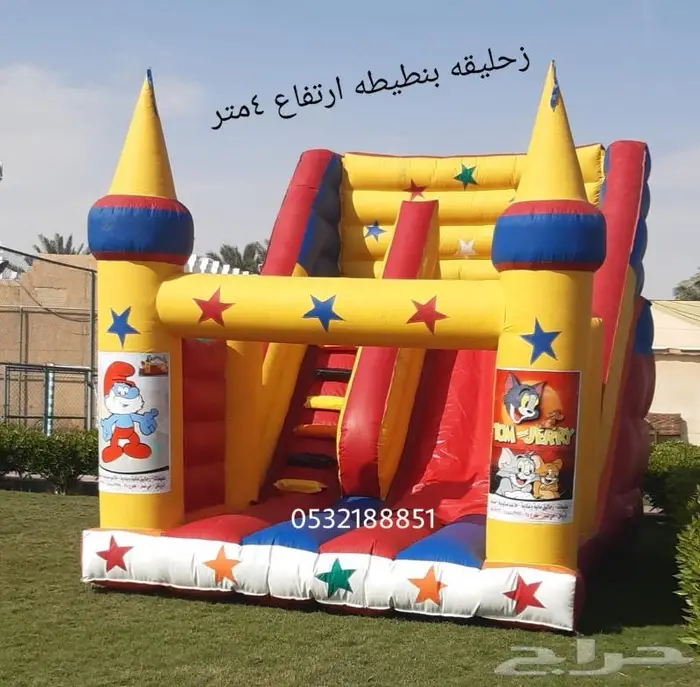 للايجار ملعب صابوني زحليقه هوائيه نطيطه الرياض 5
