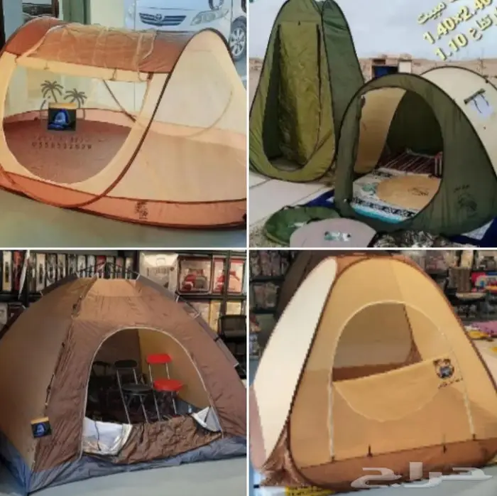 خيام مبيت للرحلات و ناموسيات 0