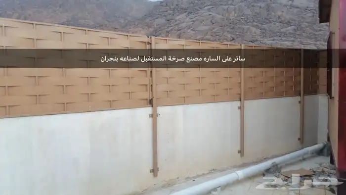 غرفه جاهزه وبيوت 62