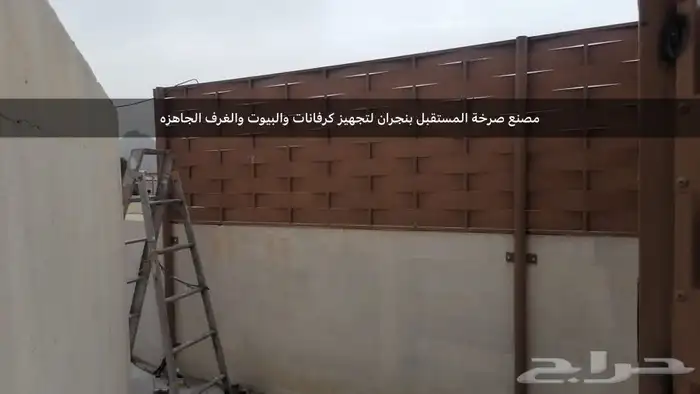 غرفه جاهزه وبيوت 64