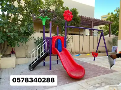 مرجيحة العاب واطفال كباري 10