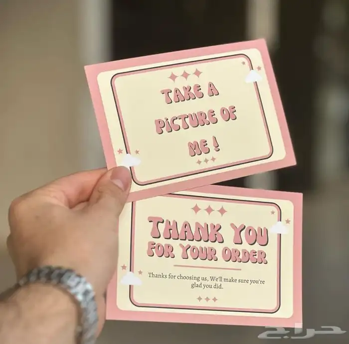 شرايط أكواب لوقو عبايات ليبل عبايات بوكسات أكياس عبايات تاق 52