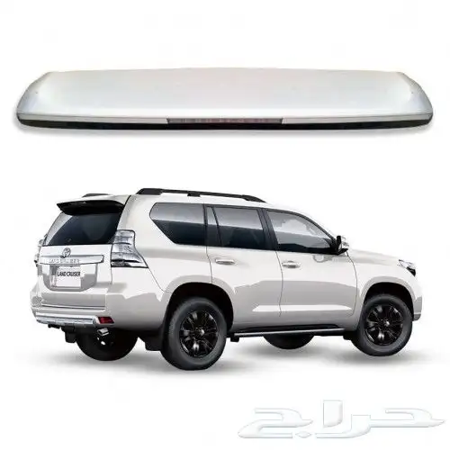 جناح شنطة برادو 2003 الى 2018 0