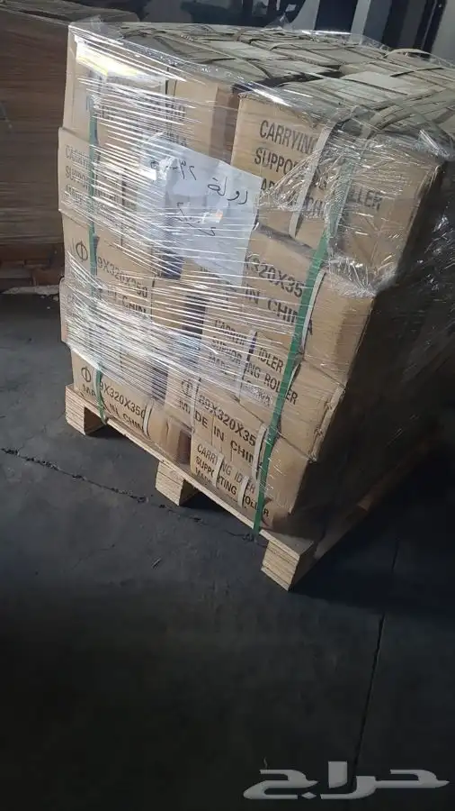 بريمه مقاس 13 15  صفاق 10