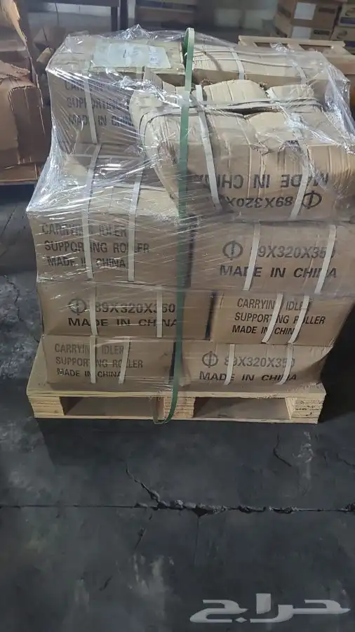 بريمه مقاس 13 15  صفاق 9