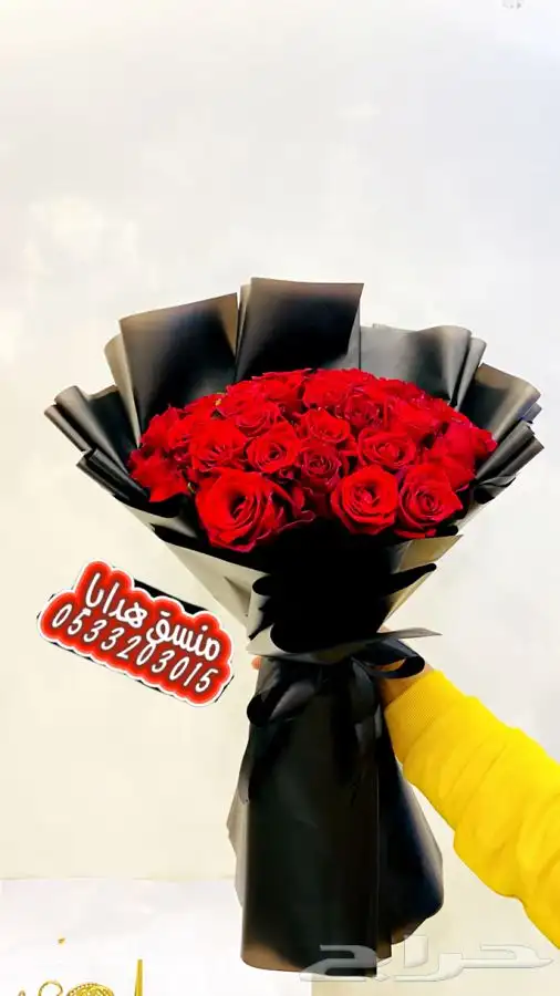 توصيل هدايا بنفس اليوم خميس مشيط ابها 22