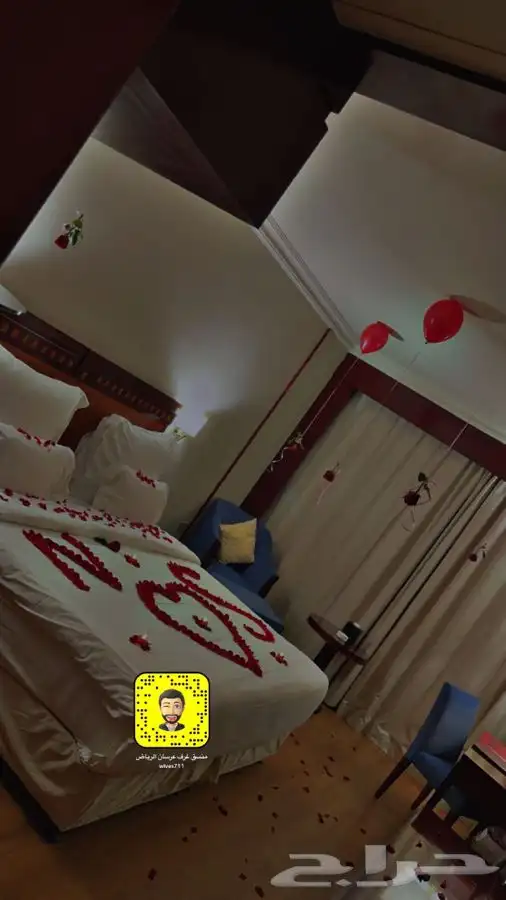 تنسيق غرف عرسان الرياض 10