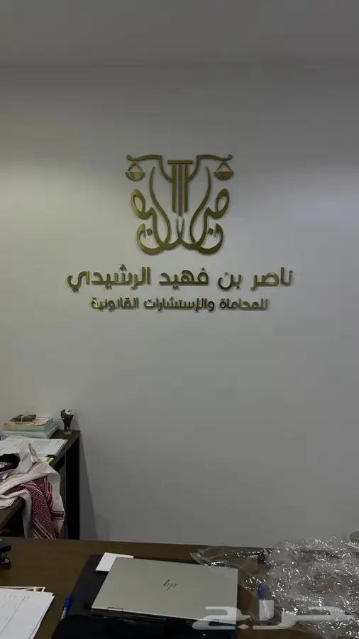 دعايه واعلان لوحات داخليه خارجيه صيانة  كروت مطبوعات أعلام 4