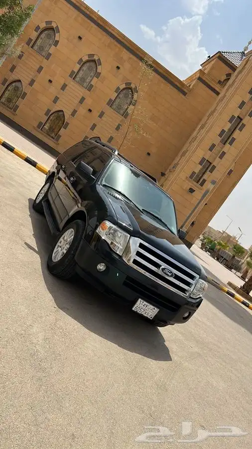 أكسبدشن ماشي قليل 2014 30