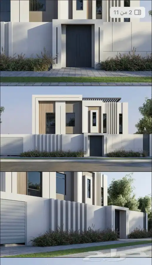 تصميم اموشن جرافيك وفديوهات دعائية 3
